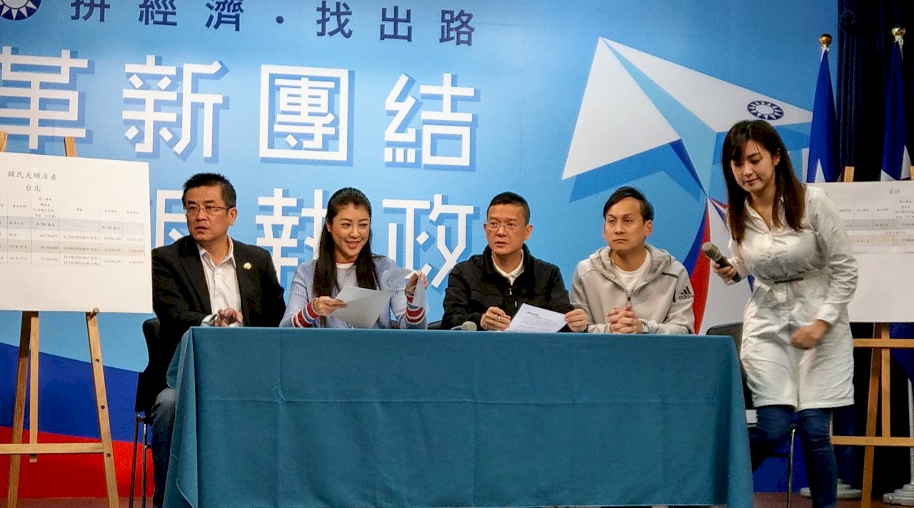 El equipo de campaña de Han Kuo-yu rechaza los rumores de especulación inmobiliaria