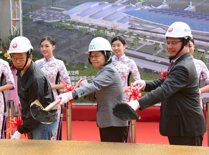 Se inician las obras de ampliación del Aeropuerto Internacional de Taichung