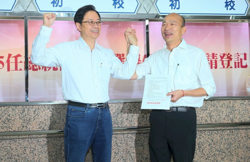 Han Kuo-yu y Simon Chang inscriben oficialmente su candidatura a las presidenciales