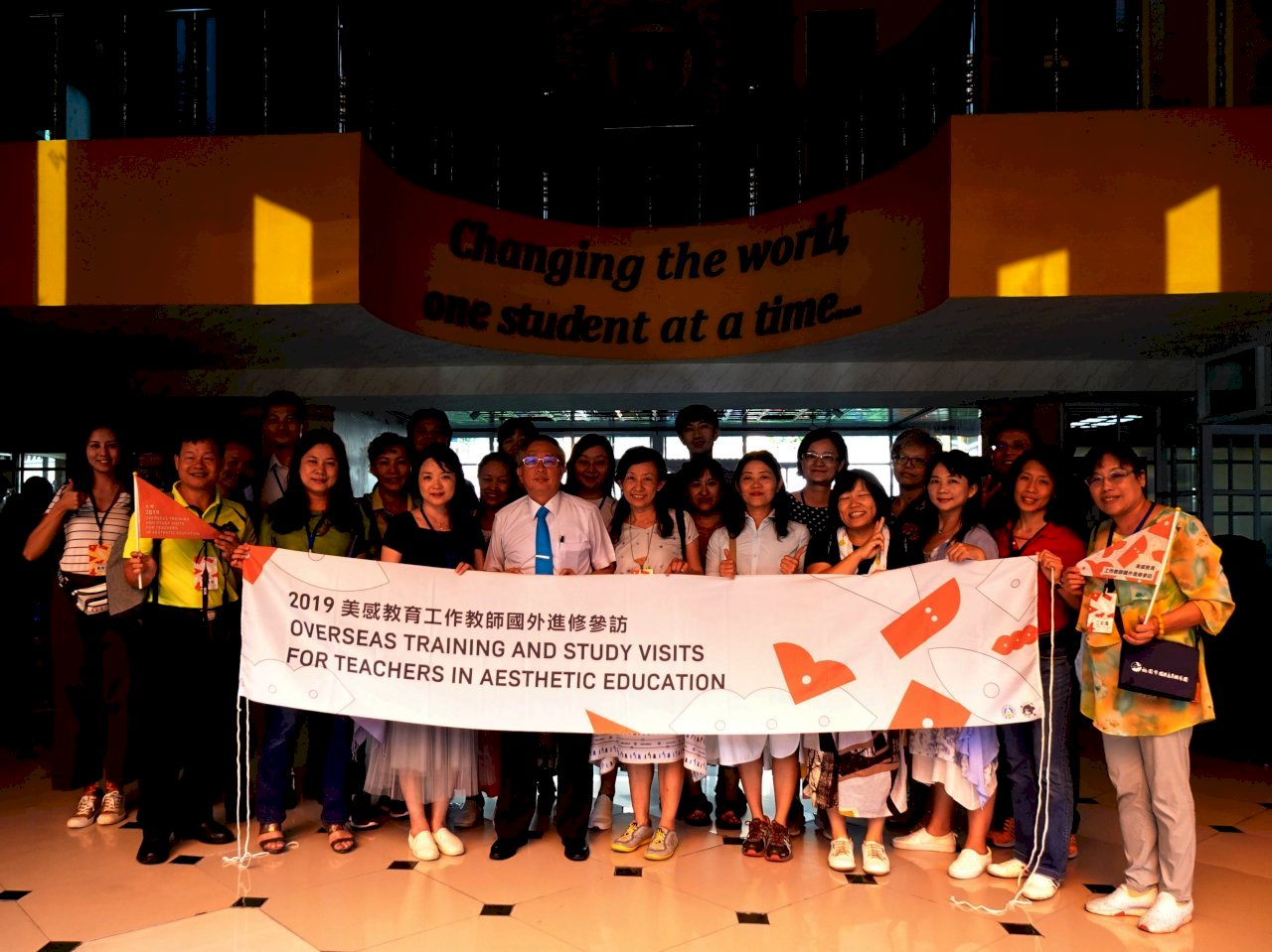 Maestros taiwaneses viajan a Tailandia para aprender más sobre la educación estética