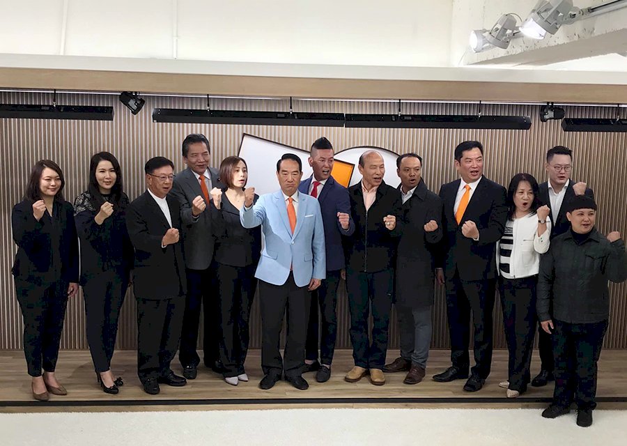 El Partido Pueblo Primero presenta a asesores de Terry Gou en su lista electoral por circunscripción nacional