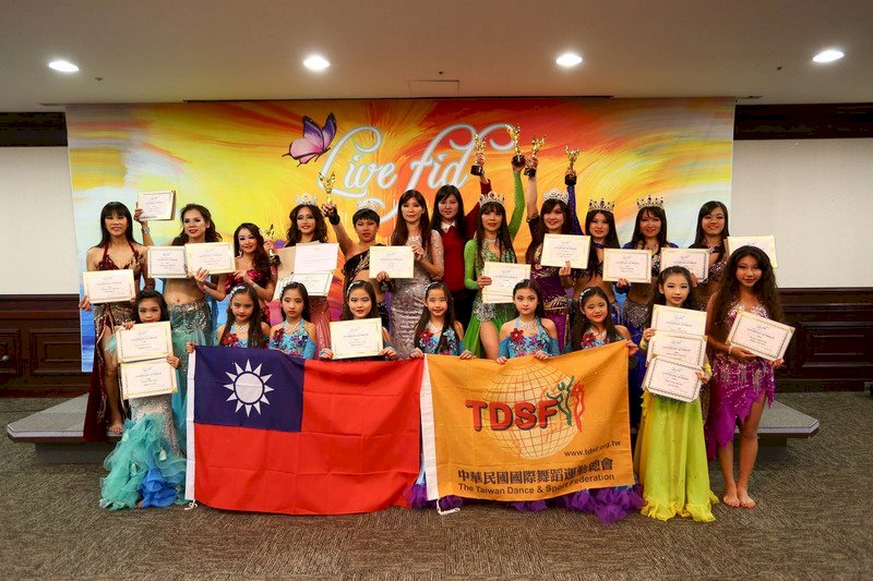Taiwán, presente en el concurso mundial de la danza del vientre en Seúl