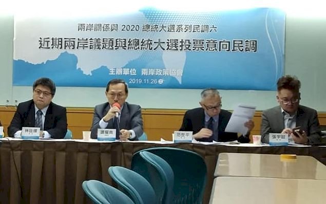 Más del 50% de la población apoya la reeleción de Tsai