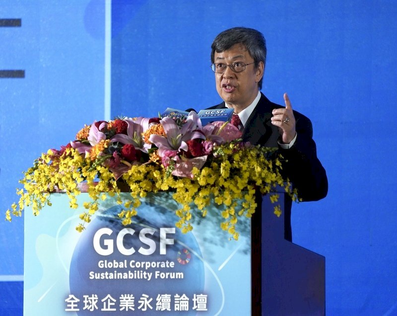 Chen Chien-jen: Taiwán trabaja para conseguir un desarrollo sostenible