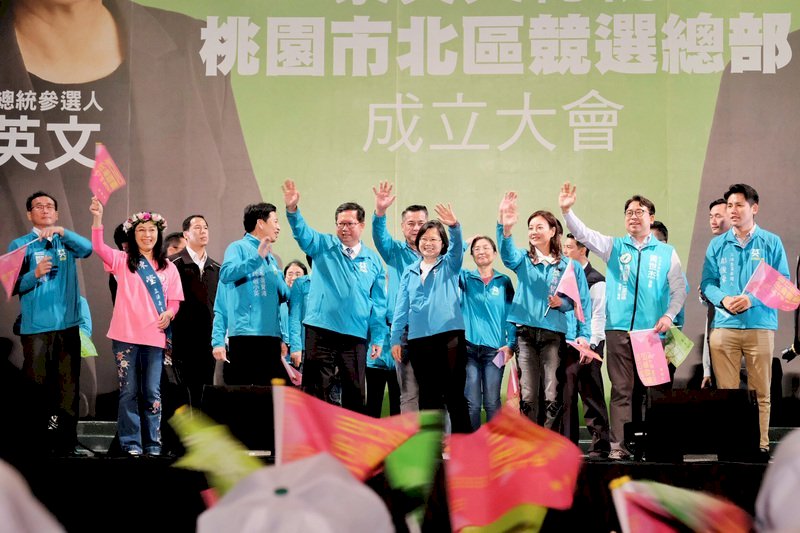 Tsai designa a Cheng Wen-tsan como supervisor general de las oficinas electorales del país