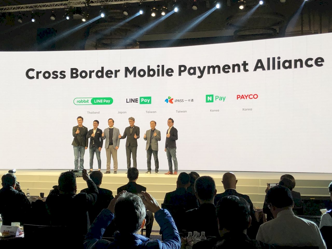 LINE Pay establece una alianza transnacional de pago en Taiwán, Japón, Corea del Sur y Tailandia