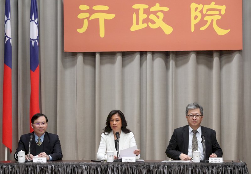 La Academia de Ciencias de Taiwán establecerá el 