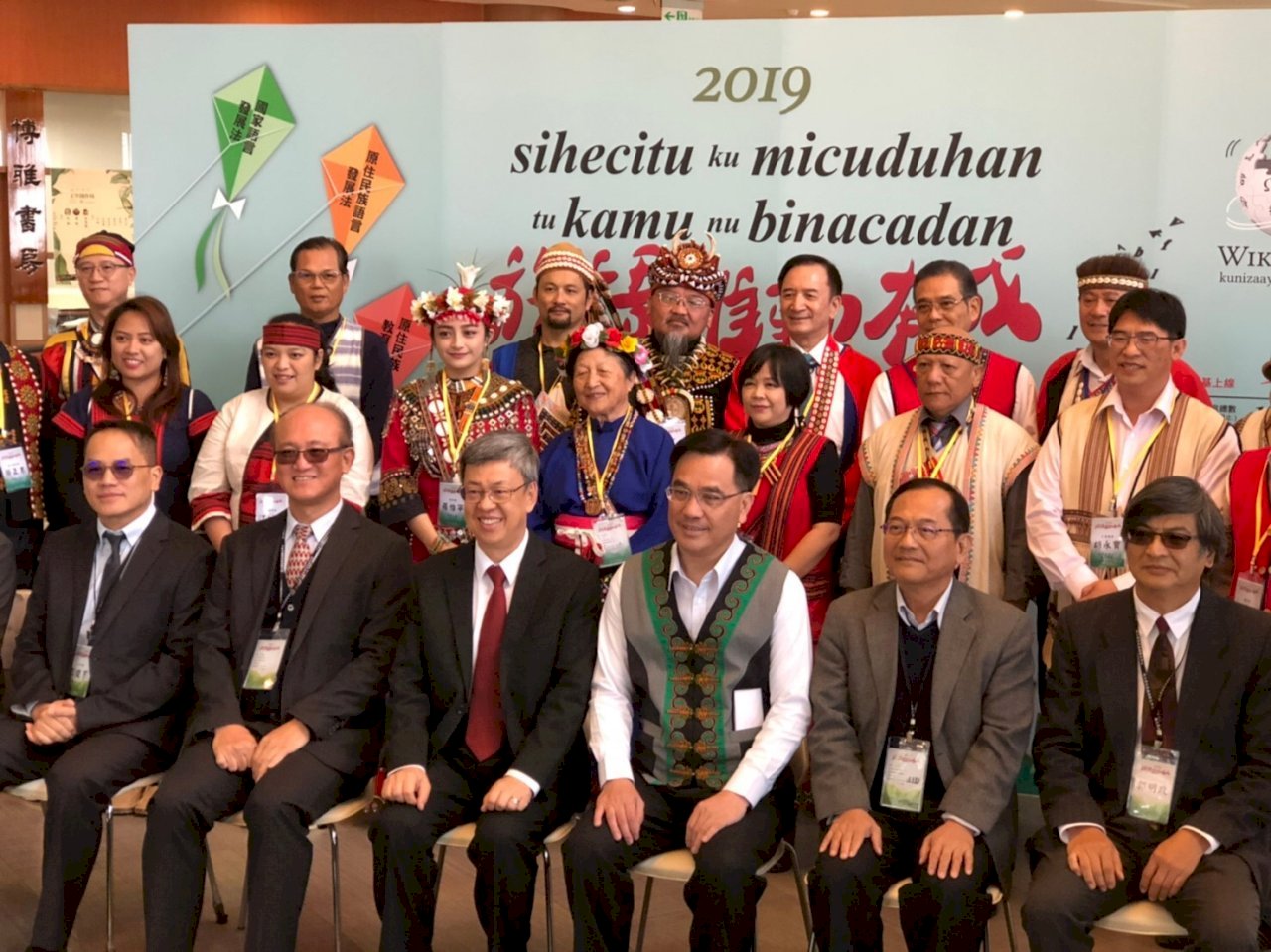 El dialecto aborigen Sakizaya es incluido en la Wikipedia