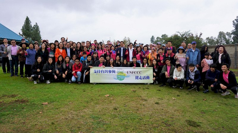 Delegación taiwanesa participante en cumbre de cambio climático es recibida en Madrid