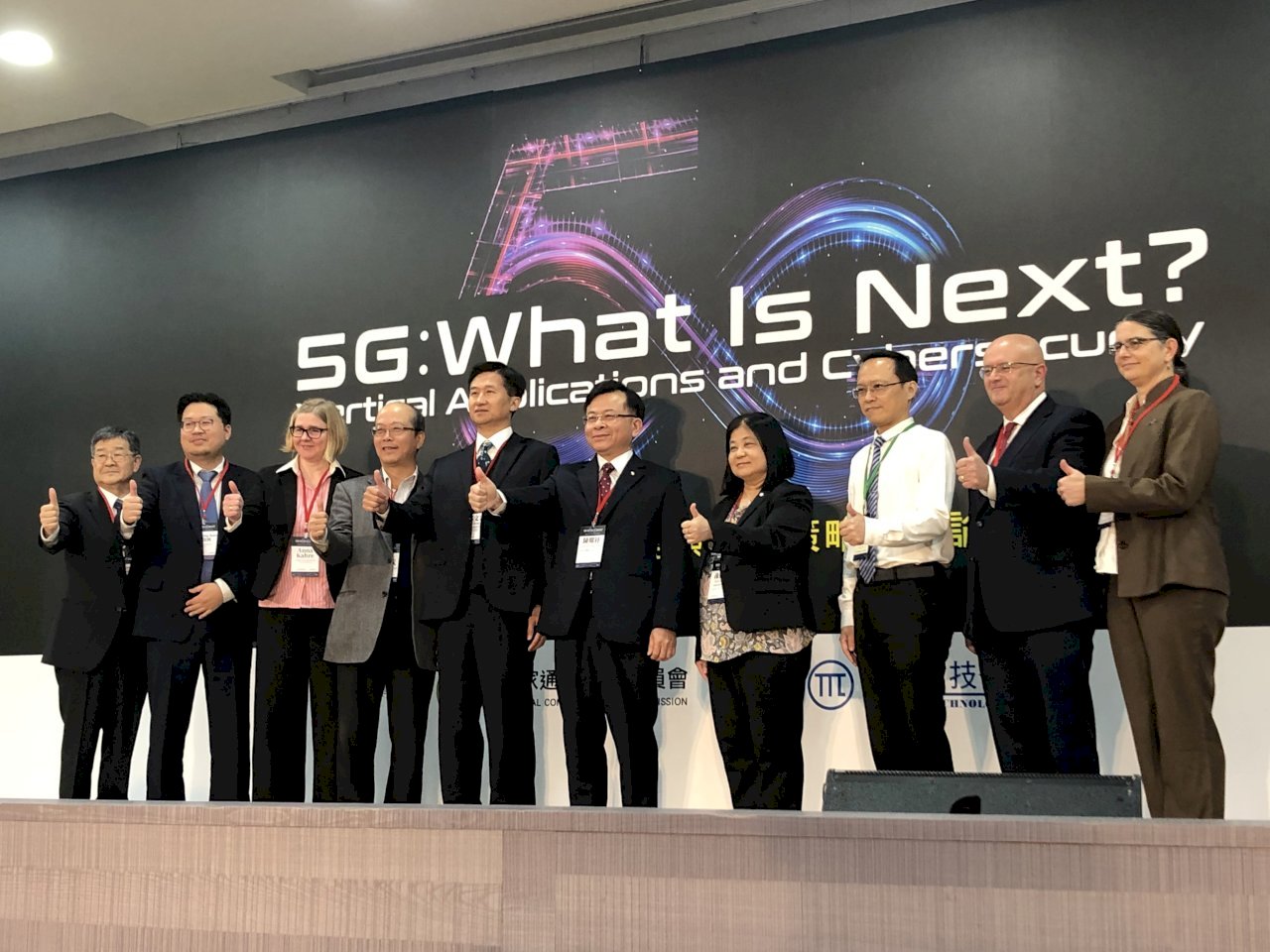 La Comisión Nacional de Comunicaciones comienza a aceptar solicitudes de licencias para 5G