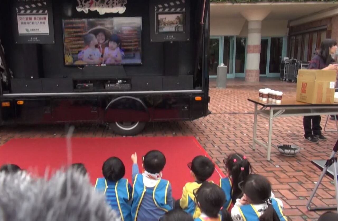 Se promueve el turismo en 3D en escuelas