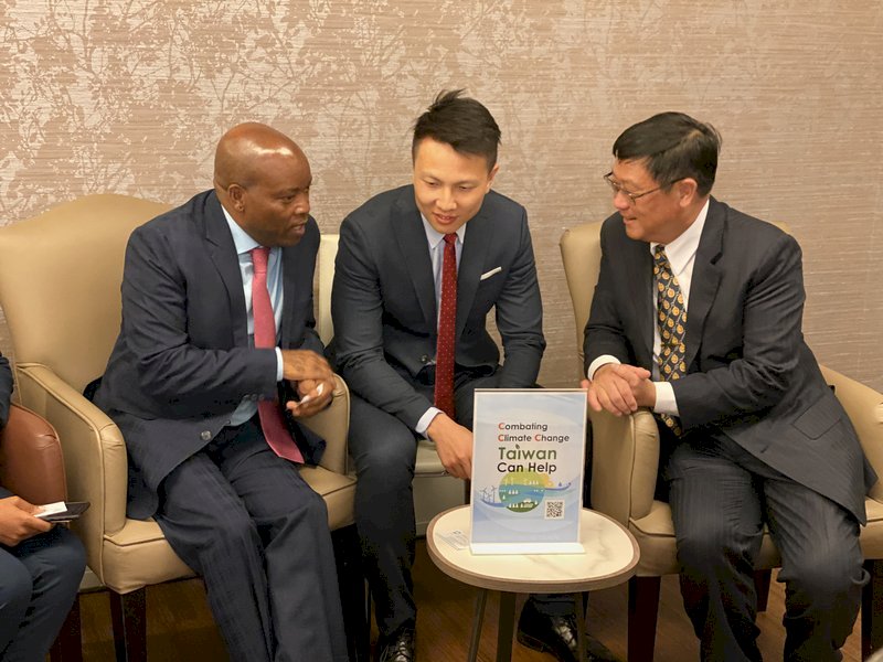 Organismos gubernamentales y colectivos taiwaneses se pronuncian con motivo de la COP25