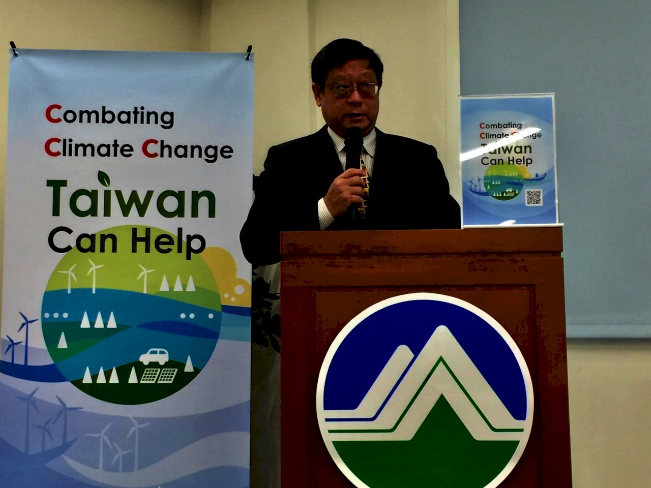 La delegación taiwanesa en la Cumbre del Clima de Madrid hace balance de su participación