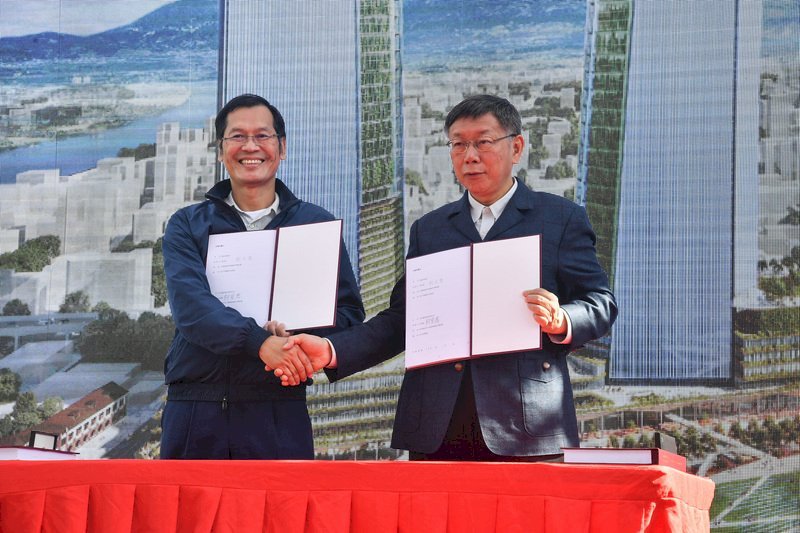 Se firma acuerdo de construcción del megaproyecto Torres Gemelas de Taipéi
