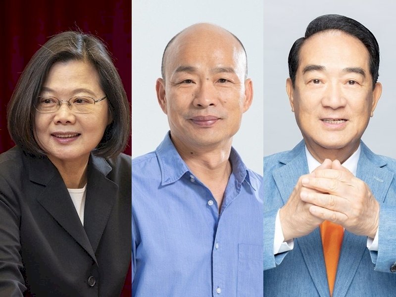 Para los medios japoneses el foco principal de las elecciones presidenciales de Taiwán es la distancia con China continental