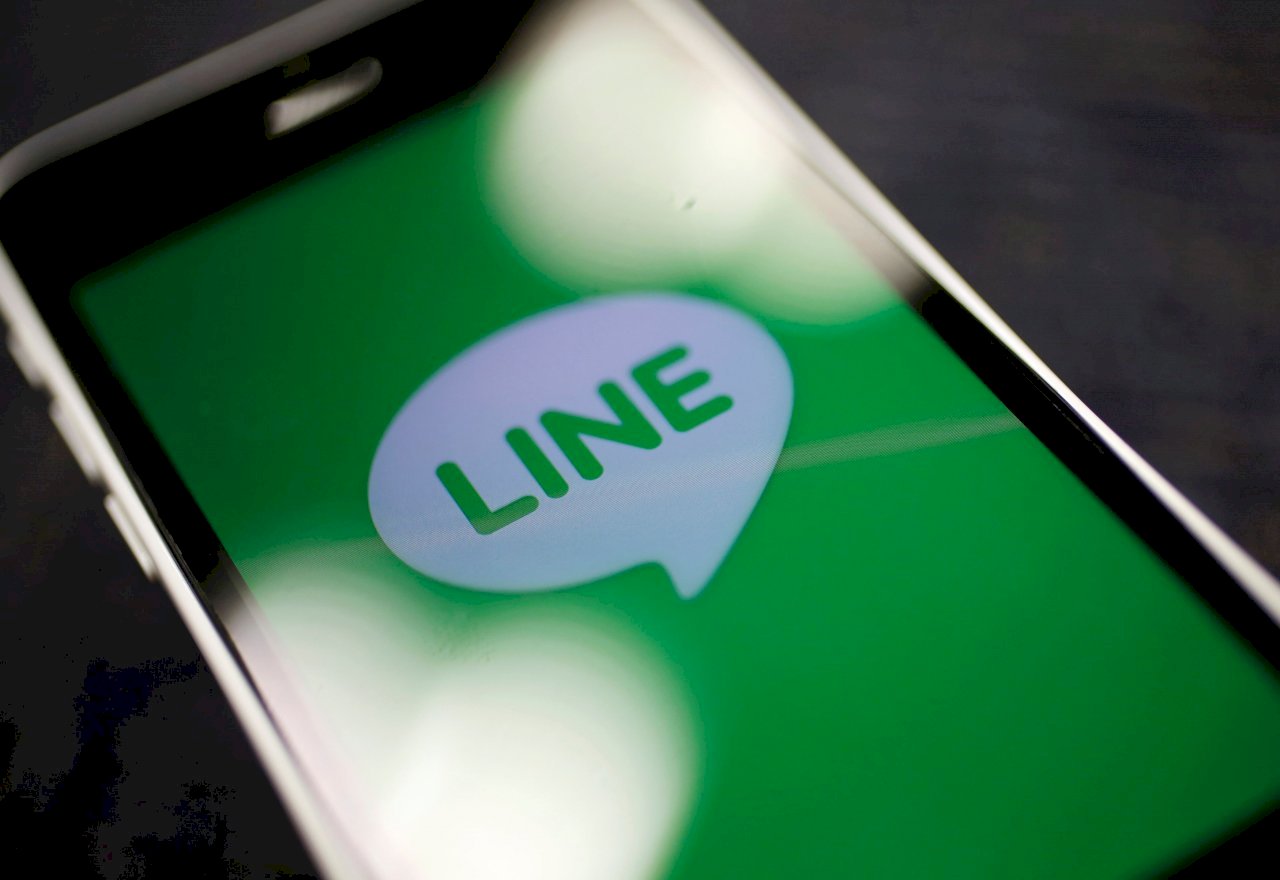 Bancos de capital extranjero establecen alianzas con la aplicación de mensajería LINE