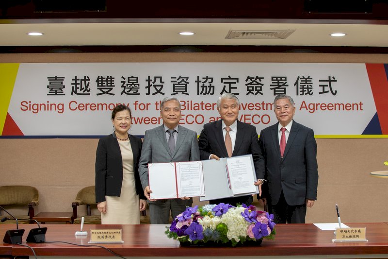 Taiwán y Vietnam firman un nuevo Acuerdo de Garantía de las Inversiones Bilaterales