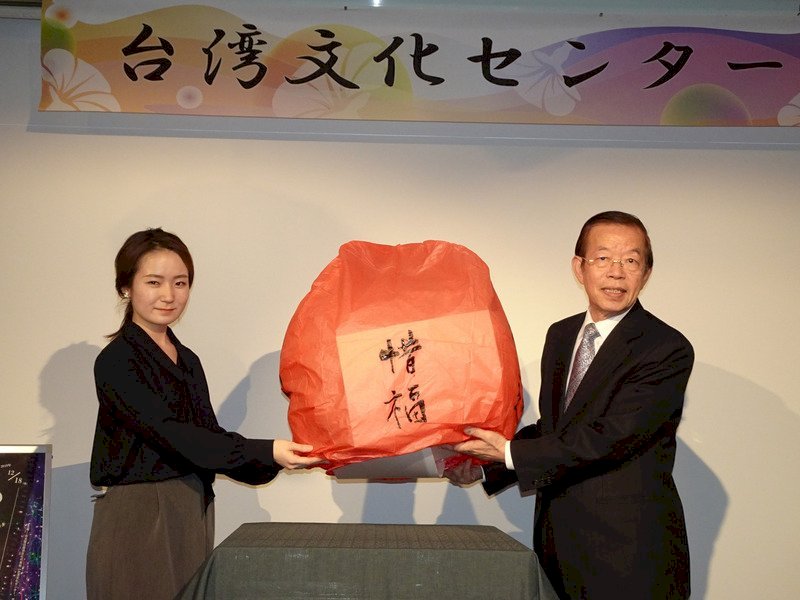 Las elecciones presidenciales atraen el turismo japonés