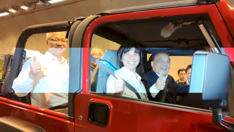 Se inaugura la nueva carretera provincial n°9 Nanhui