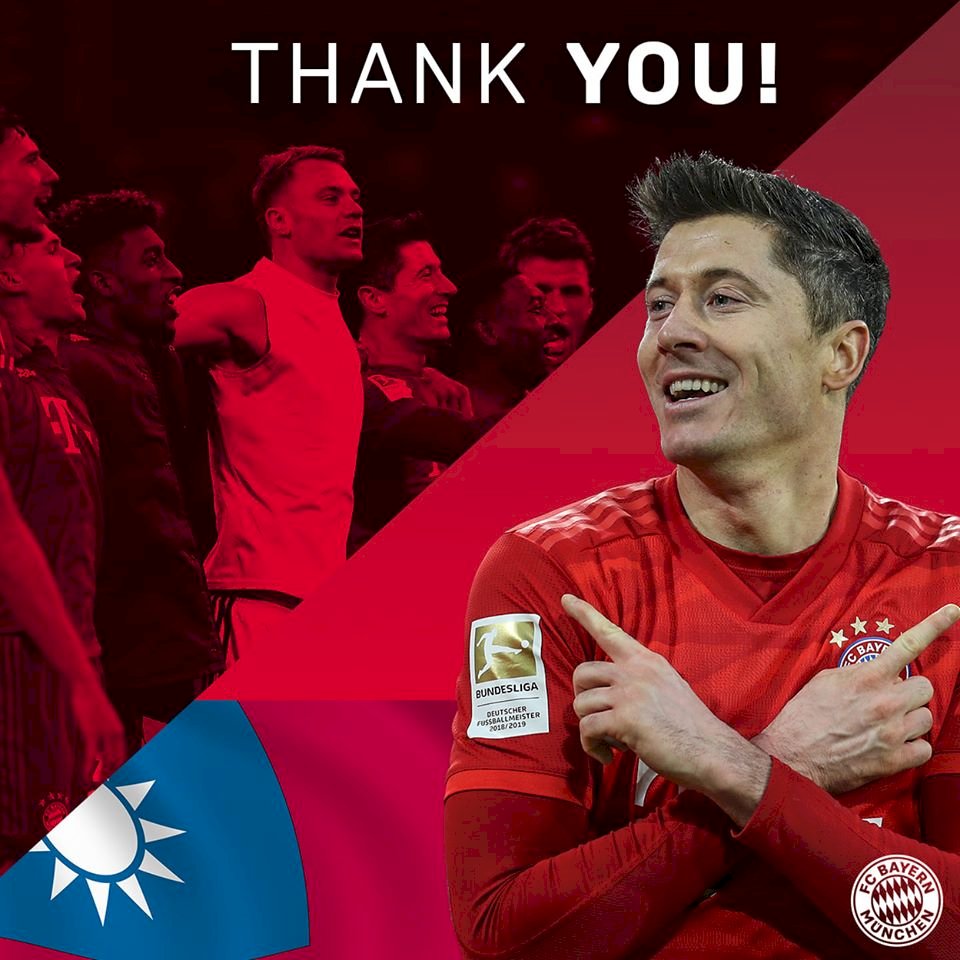 Bayern Munich publica mensaje de agradecimiento que incluye bandera de Taiwán