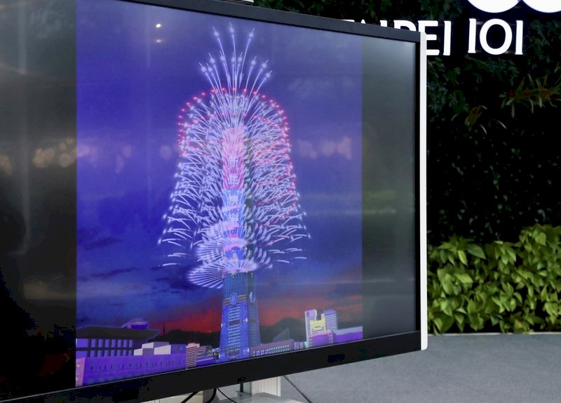 Exteriores retransmitirá para todo el mundo la llegada del 2020 en el Taipei 101 a través de sus embajadas