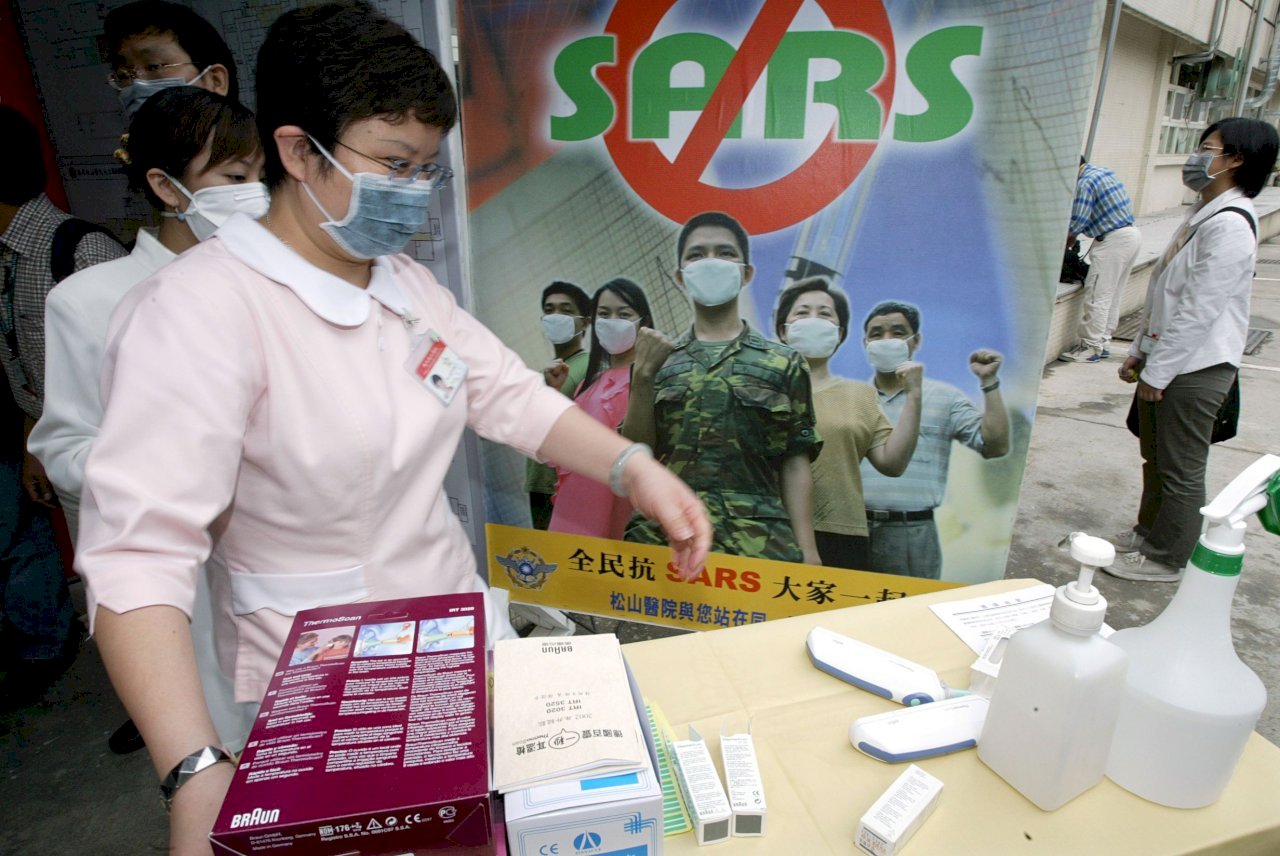 Rumores no confirmados de brote de SARS en Wuhan, China continental