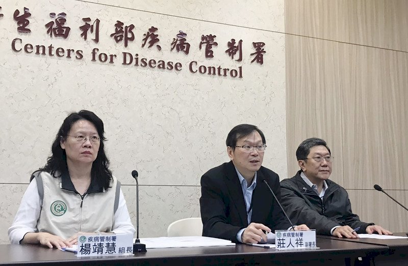 El virus de la neumonía declarada en Wuhan sigue sin ser identificado