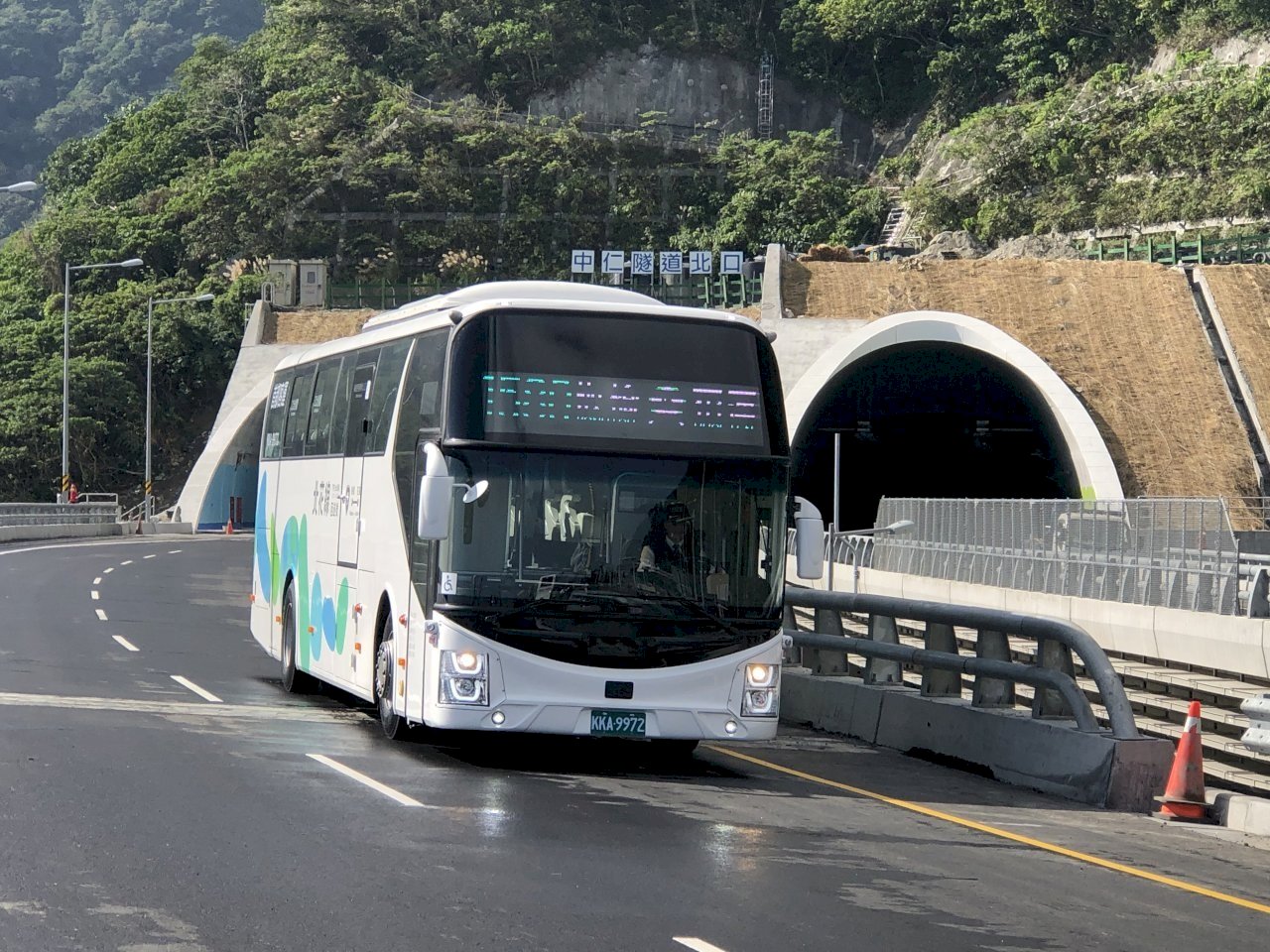 Cambiando la faz del transporte en la costa oriental