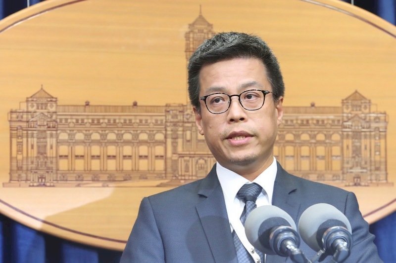 En busca y captura un coronel de las fuerzas especiales de la aviación por espionaje a favor de China continental