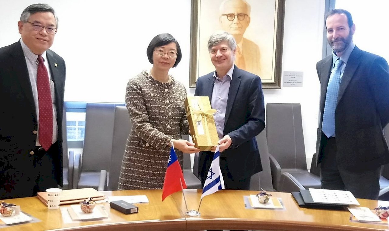 La Biblioteca Nacional de Taiwán abre su primer centro de información en Oriente Medio