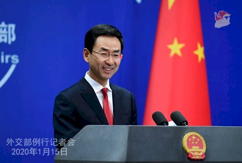 Pekín defiende que el principio de “Una sola China” es un consenso universal de la comunidad internacional