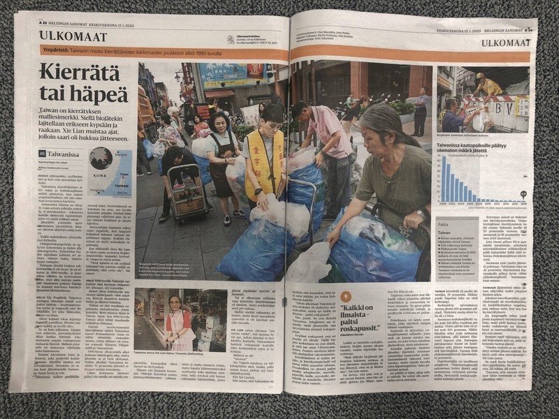 El periódico más grande de Finlandia presta atención a la recuperación de recursos en Taiwán