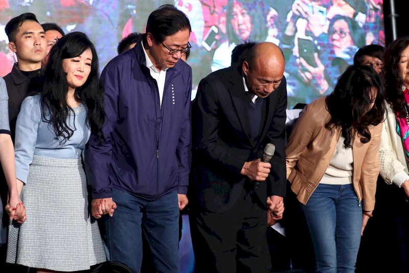 El Consenso de 1992 y el futuro del Kuomintang