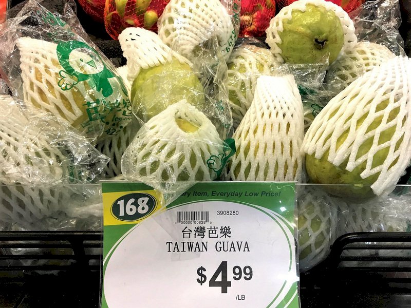 La primera remesa de guayabas taiwanesas llega a Estados Unidos
