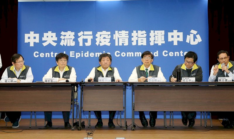 Taiwán confirma el 5º caso de contagio por nuevo coronavirus de Wuhan