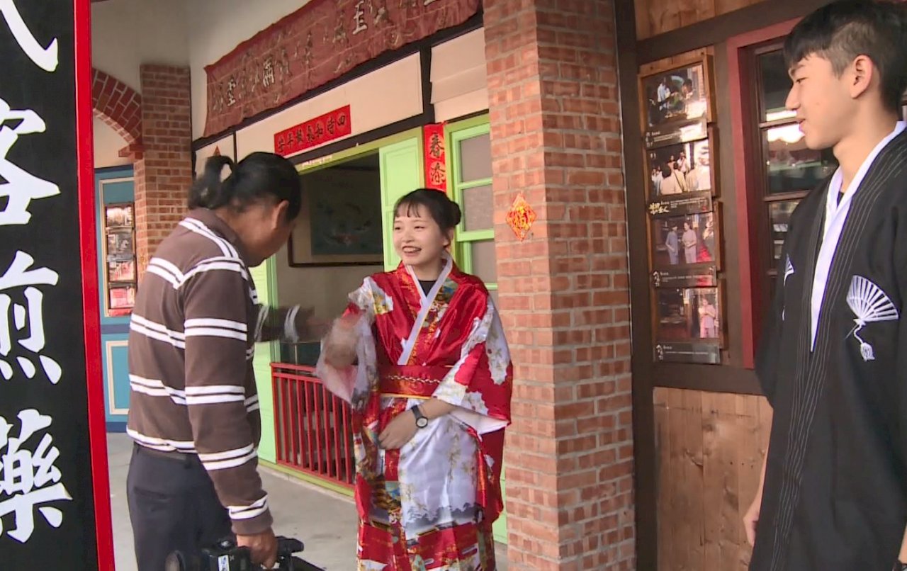 Un lugar en Nantou que te transporta al pasado