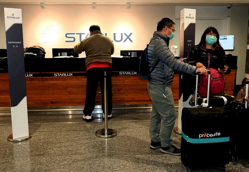 Starlux anuncia la cancelación temporal de sus vuelos a Macao por el coronavirus