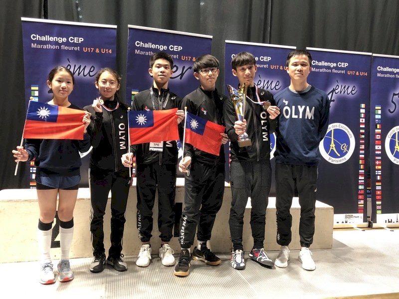 Jugador taiwanés gana medalla de plata en la maratón de Florete en Paris