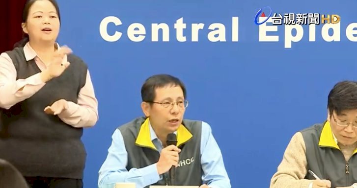 Los ciudadanos taiwaneses que se quedaron en Wuhan regresaron a la isla
