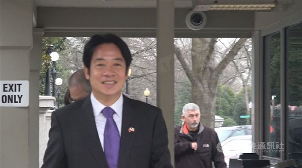 William Lai visita el Consejo de Seguridad Nacional de EE. UU.