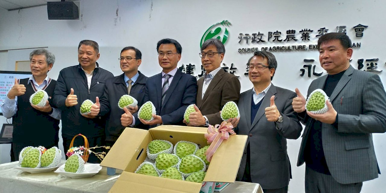 La neunonía de Wuhan afecta al sector agrícola