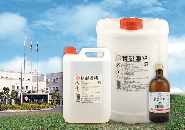 Destilería de Pingtung trabaja a tiempo completo en la fabricación de alcohol medicinal