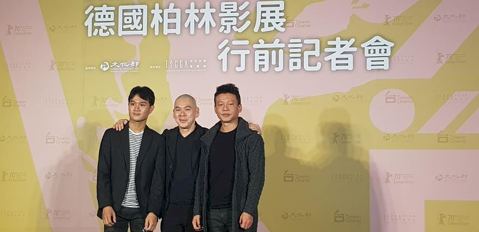 El Festival de Cine de Berlín presenta la película taiwanesa 