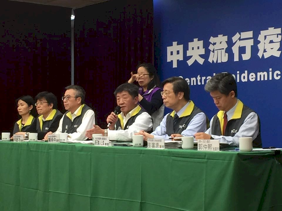 Se confirma un nuevo caso de COVID-19 en Taiwán