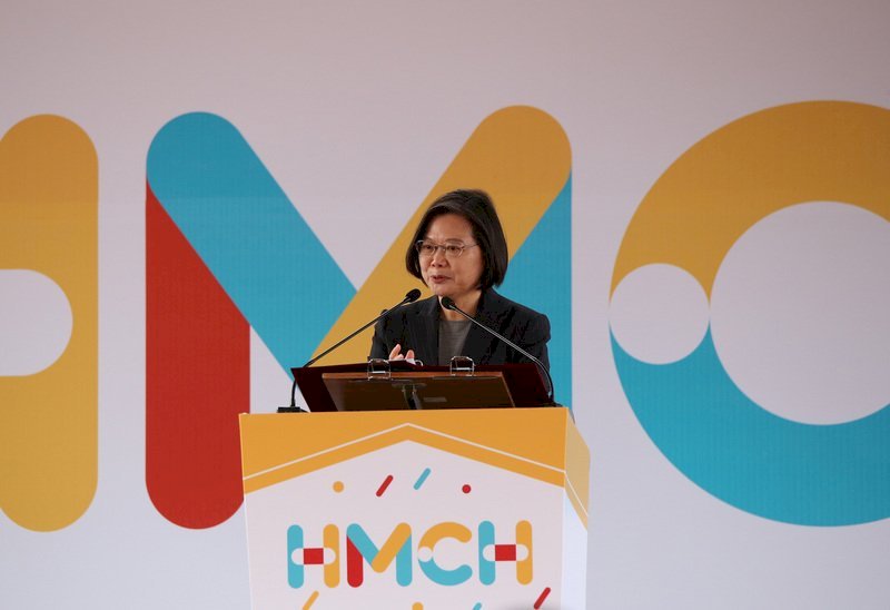 Tsai Ing-wen asiste a la ceremonia de inicio de obra del Hospital Memorial Infantil de Mackay en Hsinchu