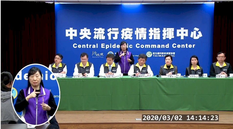 Se confirma un nuevo caso de contagio por el COVID-19