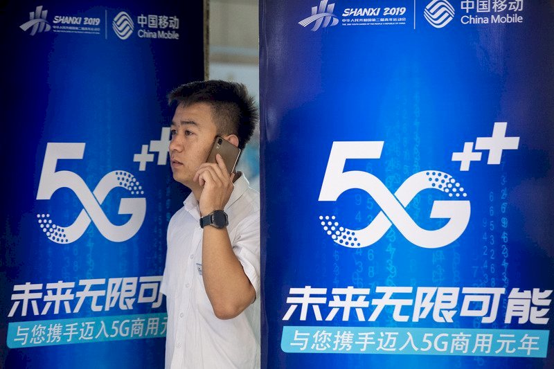 La tecnología 5G está siendo masivamente aplicada por China en la gestión de la crisis del COVID-19. Esta experiencia podría poner al continente muy por delante de Taiwán y otros países en esta tecnología. (Foto: CNA)