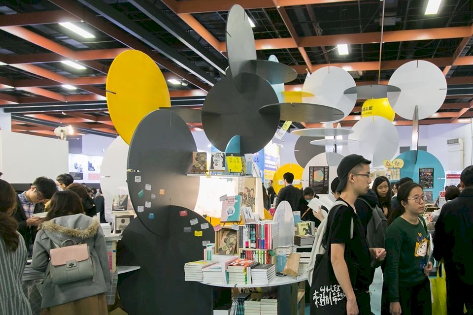 Feria Internacional del Libro y Expo Creativa Taiwán son suspendidas como medida ante COVID-19