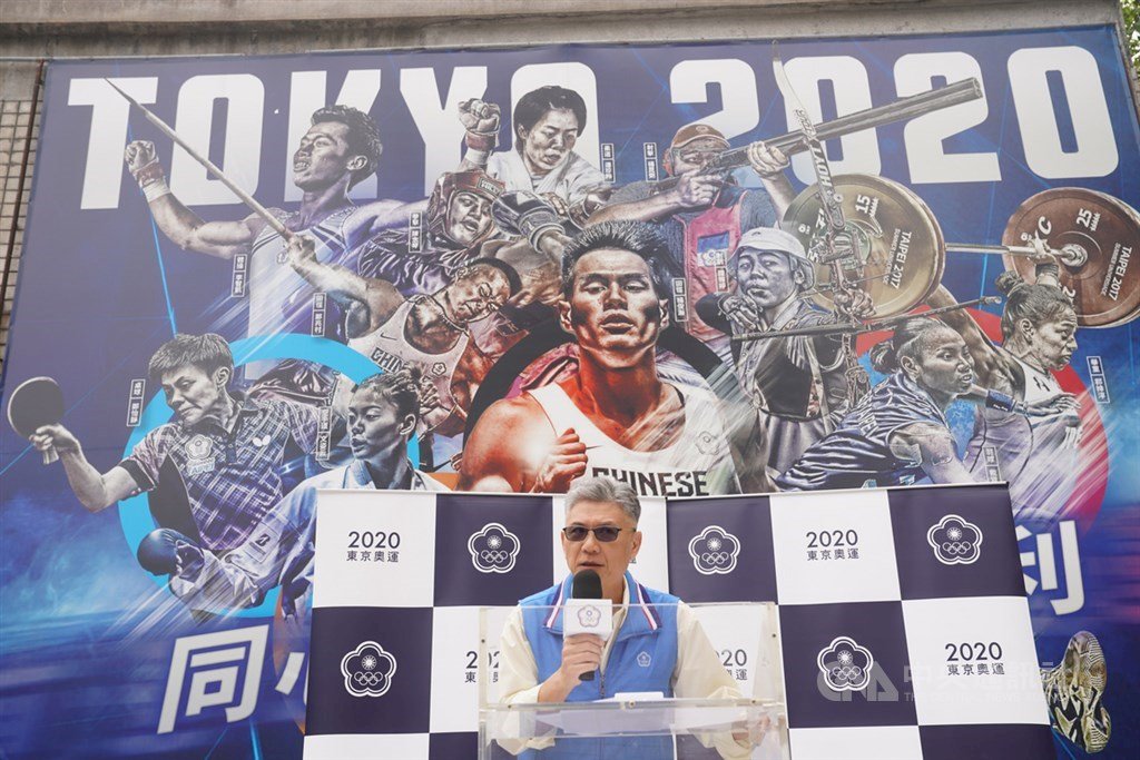 Sun Lyi-chyun, presidente del Comité Olímpico de Taiwán. (Foto: CNA)