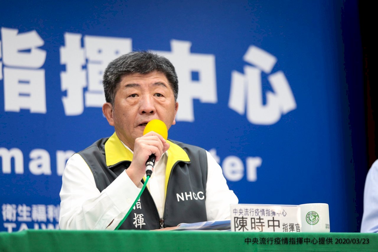 Taiwán confirma 26 nuevos casos de COVID-19 llevando el total a 195